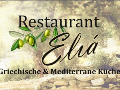 照片: Eli&amp;aacute;